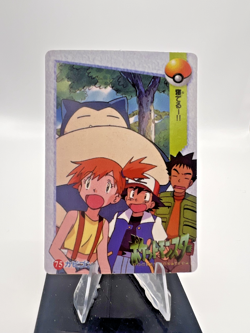 Pokemon Vintage Pocket Monsters Vending HOLO Prism Sticker 1999 Nintendo Japan - Image 2