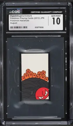 2013 Pokemon Japanese Hanafuda August Diglett Dugtrio Voltorb CGC 10 - Image 1