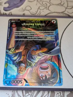 Silvers Rayleigh OP12-001 Alt Art Leader One Piece TCG Legacy Master NM/M ENG - Image 2