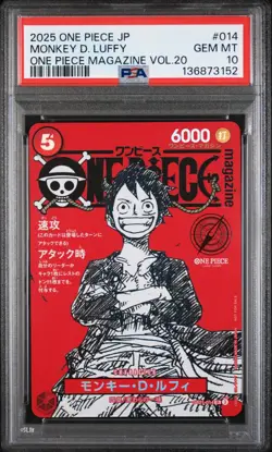 2025 One Piece Promo JP ST21-014 Monkey D Luffy SR 20th Anniversary PSA 10 - Image 1