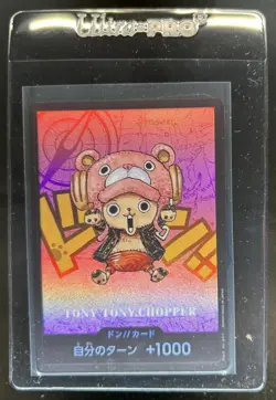 2026 Tony Tony Chopper DON!! Card Promo One Piece Japanese Kumamoto Collection - Image 1