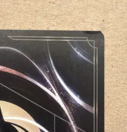 Belle - Accomplished Mystic Super Rare Ursula's Return 36/204 Disney Lorcana - Image 3