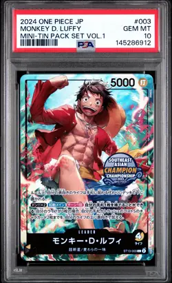 2024 ONE PIECE JAPANESE MINI-TIN PACK SET VOL.1 #003 MONKEY D. LUFFY PSA 10 - Image 1