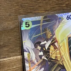 One Piece Borsalino EB04-058 SR Adventure On Kami’s Island OP15-EB04 NM In Hand - Image 2