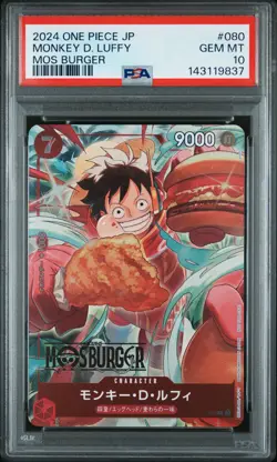 2024 ONE PIECE JAPANESE PROMOS MOS BURGER #080 MONKEY D. LUFFY PSA 10 - Image 1