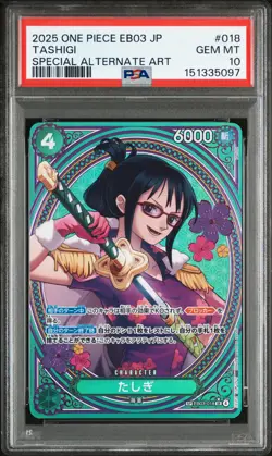 2025 ONE PIECE JPN EB03-ONE PIECE HEROINES EDITION SPECIAL AA TASHIGI PSA 10 - Image 1
