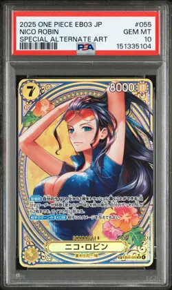 2025 ONE PIECE JPN EB03-ONE PIECE HEROINES EDITION SPECIAL AA NICO ROBIN PSA 10 - Image 1