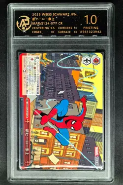 2025 Weiss Schwarz.JPN SPIDER-MAN S124-077 CR RPA 10 (SAME AS PSA 10) - Image 1