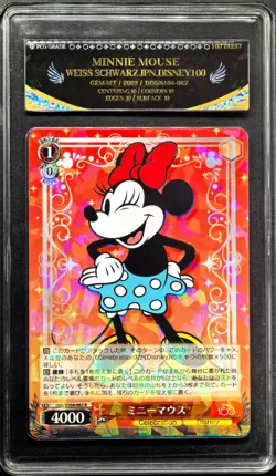 2023 Weiss Schwarz.JPN Disney 100 S104-062 Minnie Mouse PCG 10 PRISTINE - Image 1