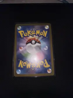 Pokemon Card Japanese Umbreon 067/SV-P Yu Nagaba Promo 2023 NM - Image 2