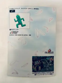 Final Fantasy VIII 8 Triple Triad Foil Perfect Visual Card 27 CACTAUR Wanted !! - Image 2