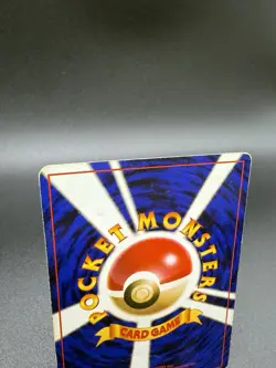 Mr. Mime No. 122 Jungle 1997 Holo Rare Pokemon Card Japanese MP - Image 5