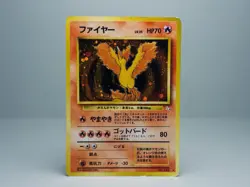Moltres No.146 Mystery of the Fossils 1997 Holo Japanese Pokemon Card MP - Image 1