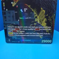 Godzilla Card Game Godzilla (2003) (SP) - Booster Set 3: Resonance of Rivals - Image 2