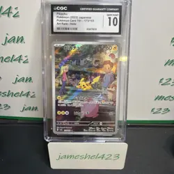 Pikachu 173/165 Sv2a: Pokemon Card 151 Holo (Japanese) - Image 2