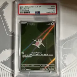 PSA 10 Slakoth 117/106 AR Art Rare Super Electric Breaker sv8 Pokemon Card - Image 1