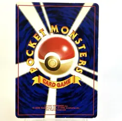 【Reserved Listing -5pcs-】Pokemon Card Japanese HL99 HL23 HL150 AP61 HL32 - Image 2