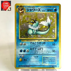 【Reserved Listing -5pcs-】Pokemon Card Japanese HL99 HL23 HL150 AP61 HL32 - Image 3