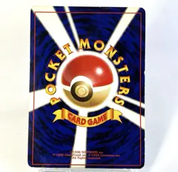 【Reserved Listing -5pcs-】Pokemon Card Japanese HL99 HL23 HL150 AP61 HL32 - Image 4