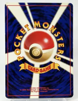 -Reserved-【LP/MP】Pokemon Card Japanese Psyduck Golduck No.054 /055 JU76/NV241 - Image 4