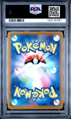 2022 POKEMON JPN S PROMO POKEMON GO PROMO CARD GIFT CAMPAIGN BULBASAUR PSA 9 - Image 2