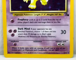 Vintage 1999 Pokemon TCG Hypno 8/62 Fossil Set Unlimited Edition Holo Rare Card - Image 5