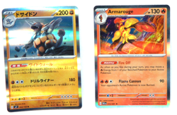 Pokemon Card Lot AZ488B - 35 Total Cards Most are Very Near Mint - Image 2