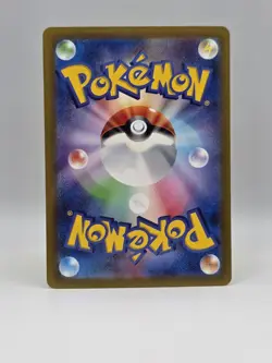 Maushold ex 057/066 Sv4m - Pokemon Future Flash - Near Mint Holo Ultra Rare - Image 2