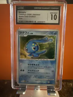 Manaphy Pokemon (2006) Japanese Space- Time Creation Holo CGC 10 - Image 1