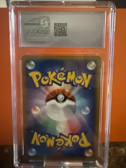 Manaphy Pokemon (2006) Japanese Space- Time Creation Holo CGC 10 - Image 2