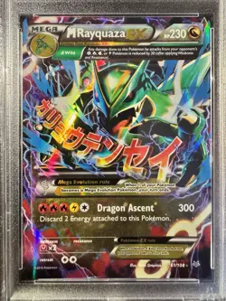 PSA 8 NM-MT - M Rayquaza EX 61/108 Roaring Skies Holo - 2015 Pokemon - Image 5