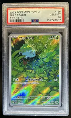 2023 Pokemon SV 151 Bulbasaur #166/165 PSA 10 GEM MINT - Image 1