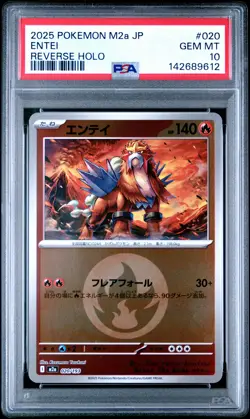 2025 POKEMON JAPANESE M2A-MEGA DREAM EX REVERSE HOLO #020 ENTEI PSA 10 - Image 1