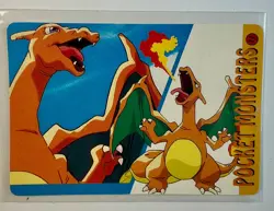 ARKANINE ROMPS Pocket Monsters Pokemon Japanese Anime Vending Prism Sticker NM - Image 2