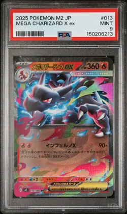 2025 POKEMON JAPANESE M2-INFERNO X #013 MEGA CHARIZARD X EX PSA 9 - Image 1
