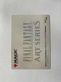 Magic The Gathering: Cloud, Ex-SOLDIER Art Card (Gold-Stamped Signature) NM MTG - Image 2