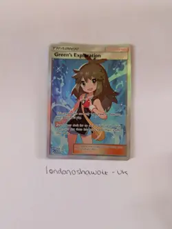 Pokemon TCG Unbroken Bonds Greens Exploration Full Art Card 209/214 - Image 1