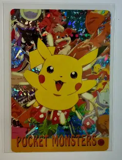 PIKACH FLASH Pocket Monsters Pokemon Japanese Anime Vending Prism Sticker NM - Image 1