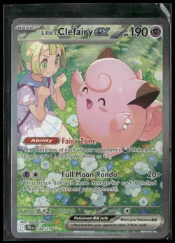 2025 Pokemon Lillie's Clefairy ex 184/159 Special Illustration Rare JTG - Image 1