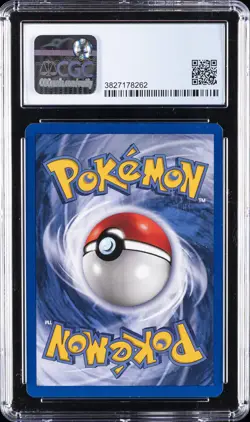 1999 POKEMON BASE SET 1ST EDITION GERMAN #31 JYNX CGC 8 - Image 2