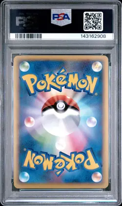 2010 POKEMON JAPANESE WORLD COLLECTION PORTUGUESE PIKACHU-HOLO PSA 10 - Image 2