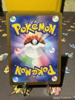 Mega Dragonite EX Mega Attack Rare Pokemon Japanese m2a Mega Dream Ex - Image 2