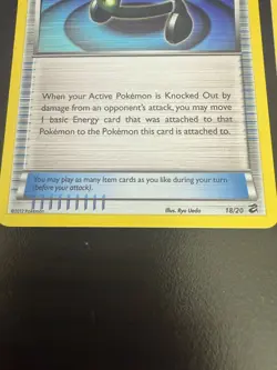 Exp Share #18 Holo foil Dragon Vault Pokemon TCG Trainer card Ryo Ueda x 2 - Image 5