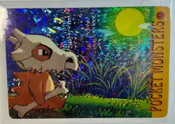 CUBONE MOON Pocket Monsters Pokemon Japanese Anime Vending Prism Sticker NM Foil - Image 1