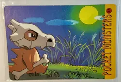 CUBONE MOON Pocket Monsters Pokemon Japanese Anime Vending Prism Sticker NM Foil - Image 2