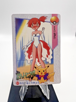 1999 Vintage Pocket Monsters Vending Prism - Eevee Mikey #89 Misty Bikini Back - Image 2