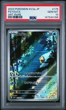 2023 POKEMON JAPANESE SV2A-POKEMON 151 ART RARE #175 PSYDUCK PSA 10 - Image 1