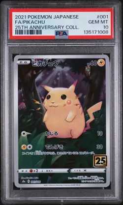2021 POKEMON JPN 25TH ANNIVERSARY COLLECTION #001 FULL ART/PIKACHU PSA 10 - Image 1