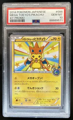 2014 Pokemon XY Promos JP - XY-P Mega Tokyo's Pikachu #098/XY-P PSA 10 - Image 1