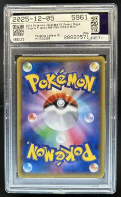 2014 Pokemon XY Promos JP - XY-P Mega Tokyo's Pikachu #098/XY-P PSA 10 - Image 2